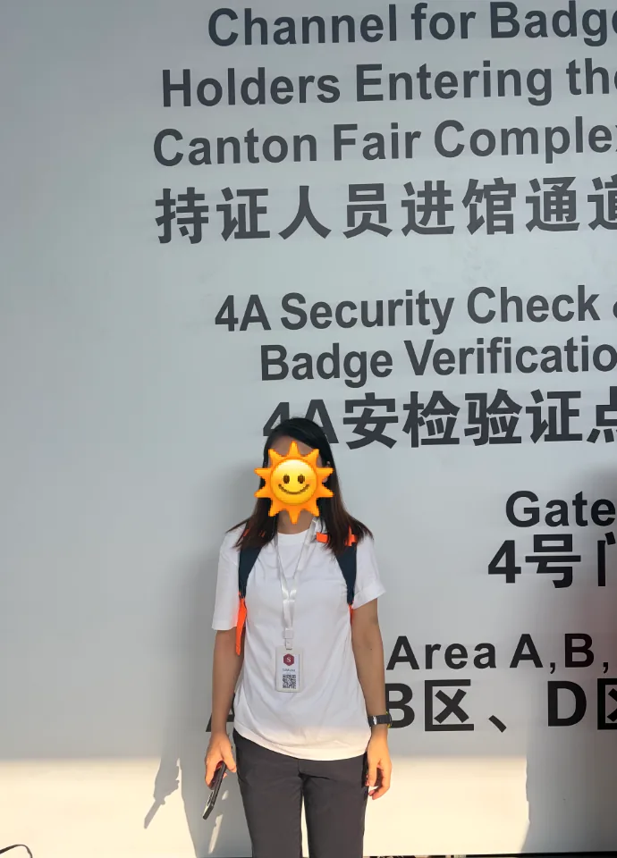 Señalización dentro del recinto de la Feria de Cantón